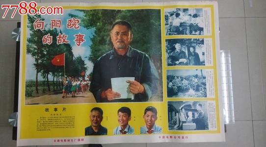 没有学位证号码怎么查